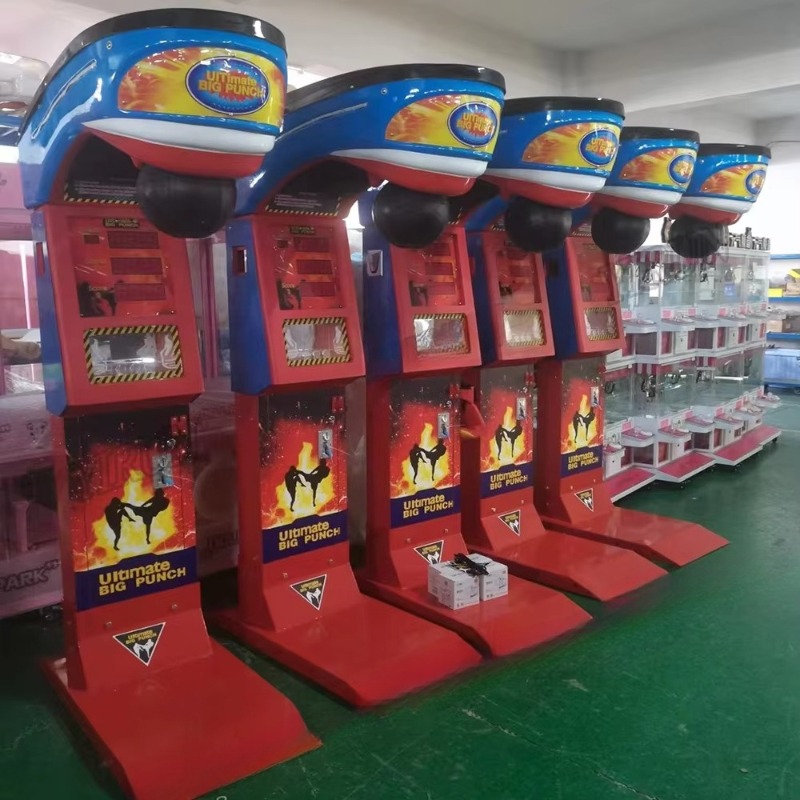 Arcade Game Coin - آلة ألعاب أركيد ملاكمة ديناميكية إلكترونية