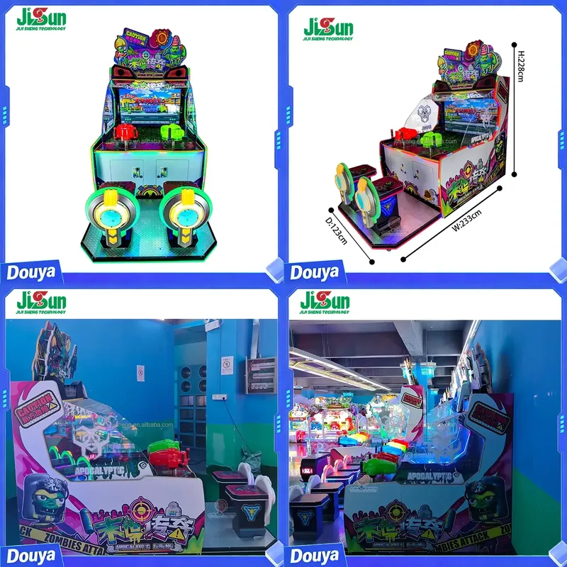 Arcade Game Coin - آلة لعبة إطلاق الماء تعمل بالعملات