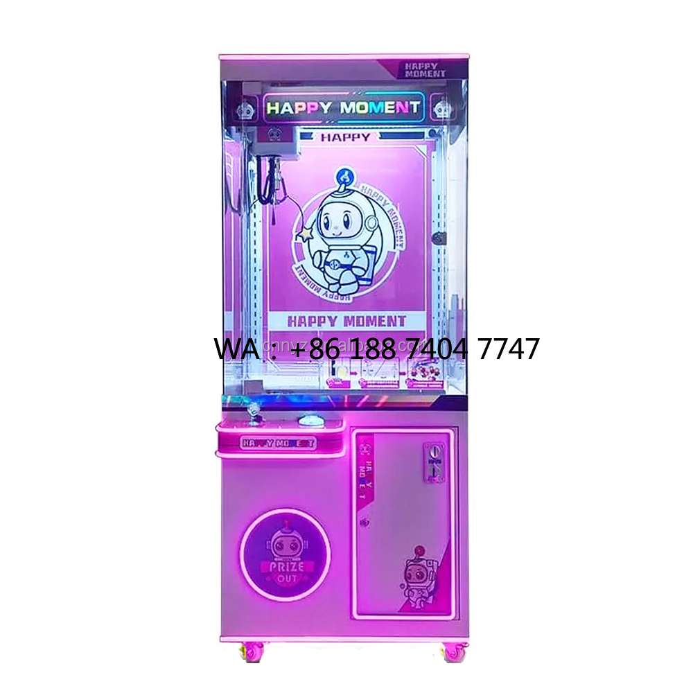 آلة بيع ألعاب أركيد تجارية بمخ - مراجعة Arcade Vending Machines وسعره