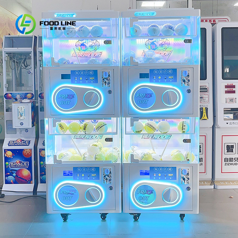 آلة بيع ألعاب كبسولات البيض ال - مراجعة Prize Capsule Toy Machine وسعره