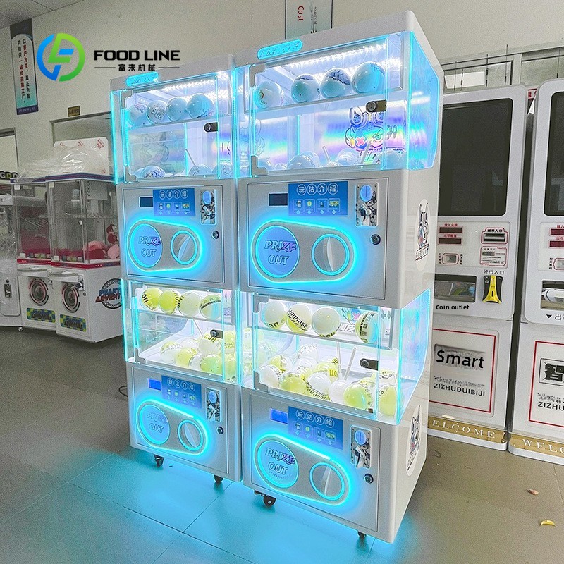 آلة بيع ألعاب كبسولات البيض ال - مراجعة Prize Capsule Toy Machine وسعره