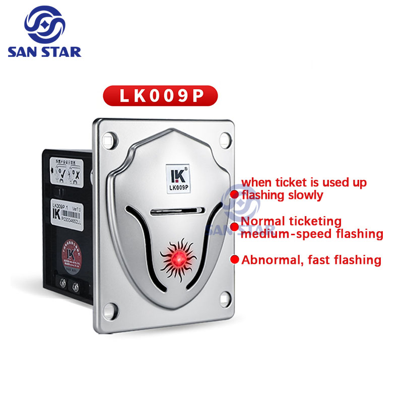 LK009P جهاز توزيع تذاكر اليانص - مراجعة Arcade Ticket Machine وسعره