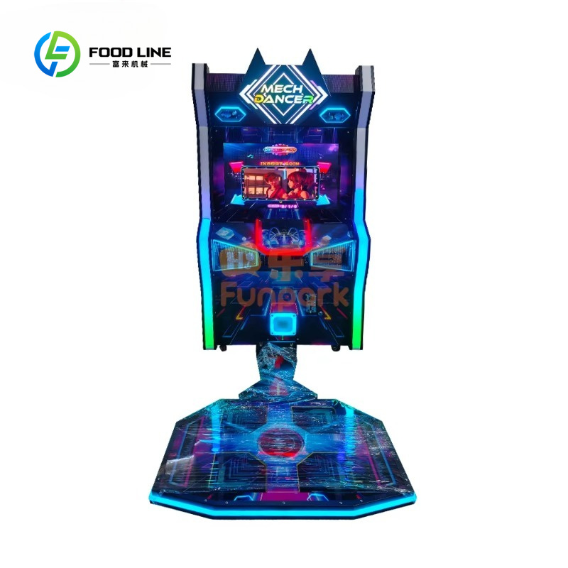آلة رقص للأطفال تعمل بالعملات  - مراجعة Arcade Game Coin وسعره