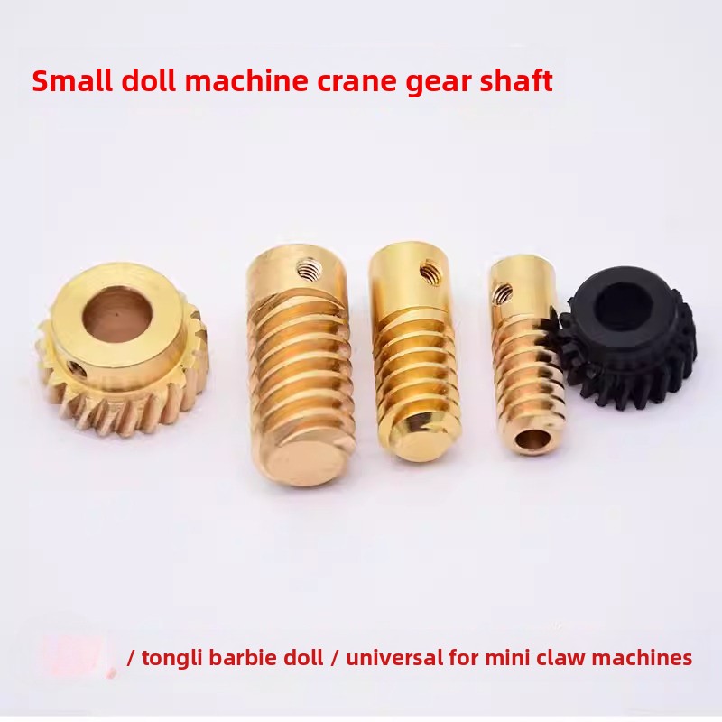 قطع غيار عامة لآلة الرافعة الص - مراجعة Crane Claw Motor وسعره
