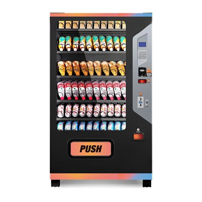 ماكينة بيع المشروبات التجارية  - مراجعة Commercial Vending Machine وسعره
