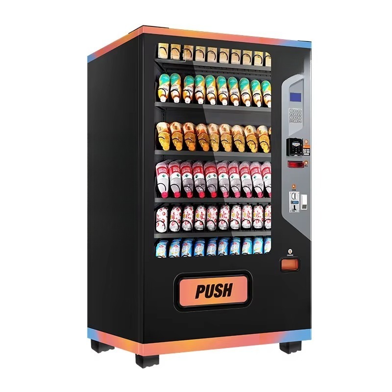 ماكينة بيع المشروبات التجارية  - مراجعة Commercial Vending Machine وسعره