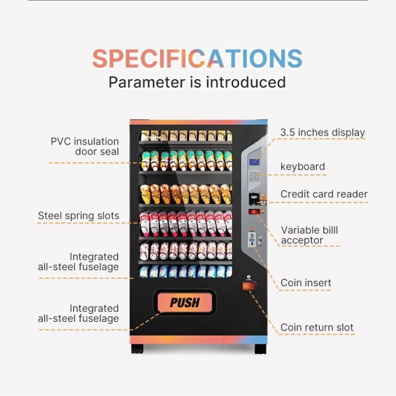 ماكينة بيع المشروبات التجارية  - مراجعة Commercial Vending Machine وسعره