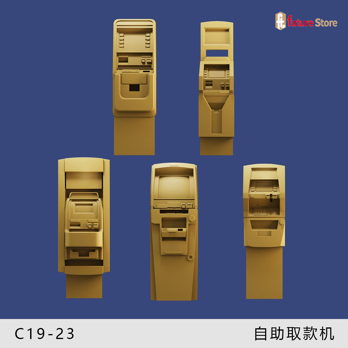نموذج مصغر ثلاثي الأبعاد بمقيا - مراجعة Arcade Vending Machines وسعره