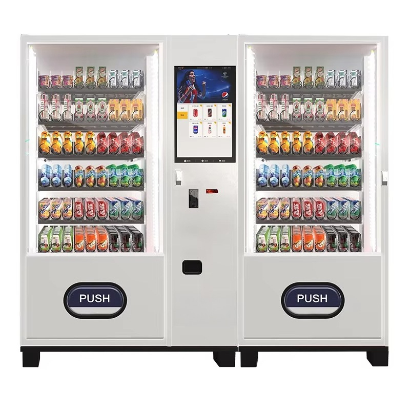 آلة بيع المشروبات الباردة الأو - مراجعة Commercial Vending Machine وسعره