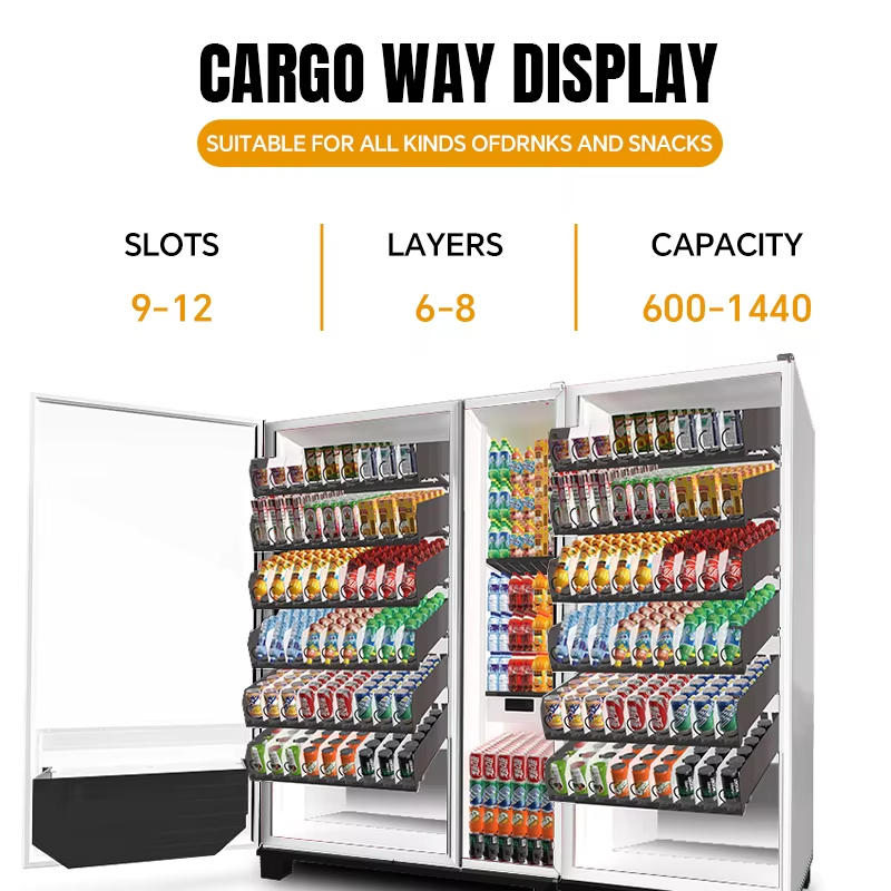 آلة بيع المشروبات الباردة الأو - مراجعة Commercial Vending Machine وسعره