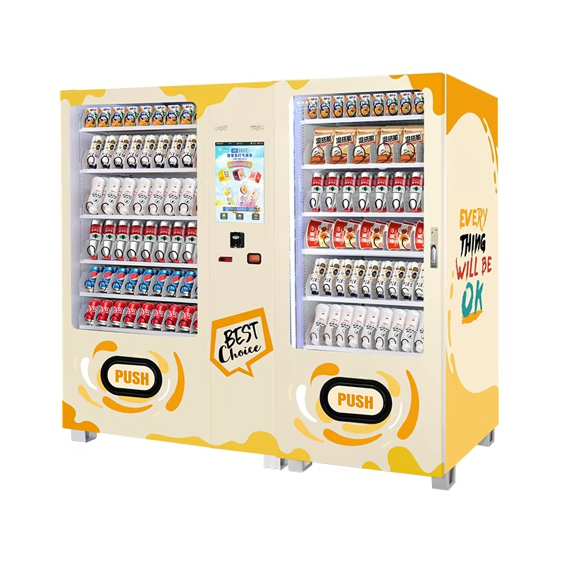 آلة بيع المشروبات الباردة الأو - مراجعة Commercial Vending Machine وسعره
