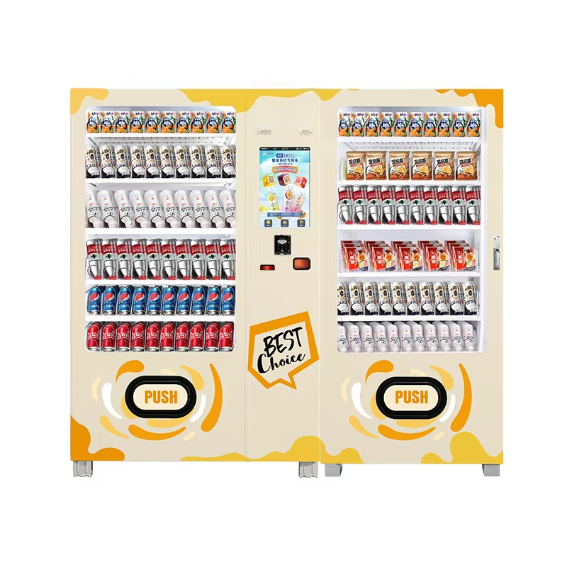 آلة بيع المشروبات الباردة الأو - مراجعة Commercial Vending Machine وسعره