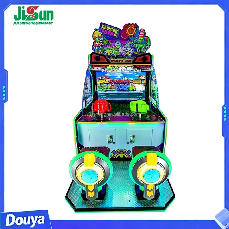 آلة لعبة إطلاق الماء تعمل بالع - مراجعة Arcade Game Coin وسعره