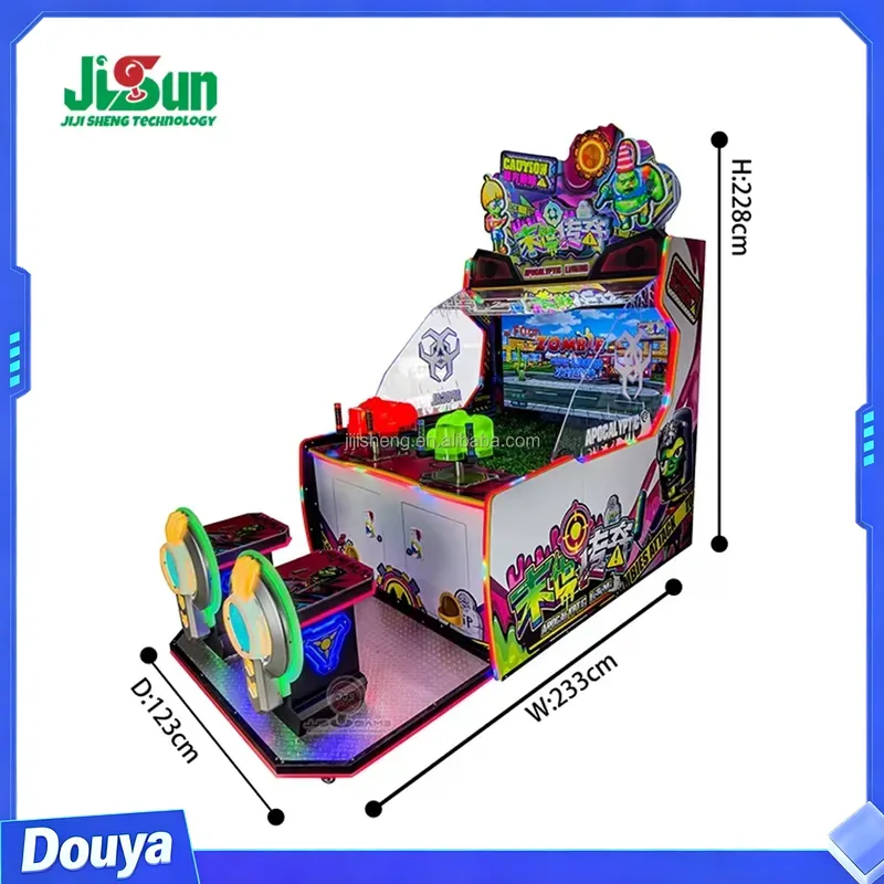 آلة لعبة إطلاق الماء تعمل بالع - مراجعة Arcade Game Coin وسعره
