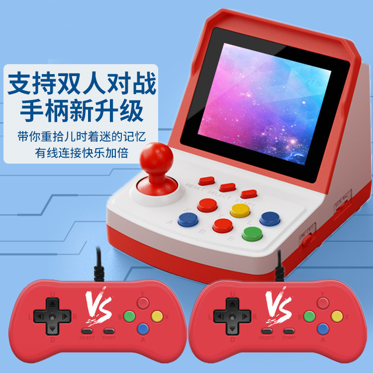 جهاز ألعاب A6Plus الأكثر مبيعً - مراجعة Arcade Games & Vending Llc Photos وسعره