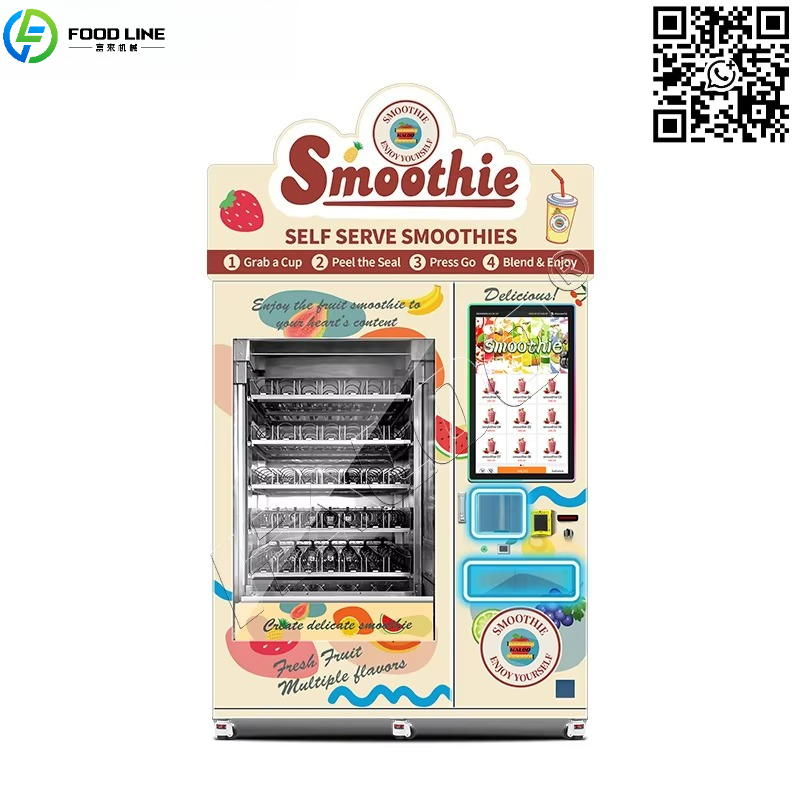 آلة سلاش ثلجية مخصصة عالية الس - مراجعة Commercial Vending Machine وسعره