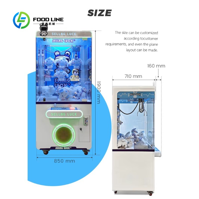 آلة مخلب الرافعة المعدنية المخ - مراجعة Arcade Vending Machines وسعره